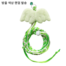 햄스터 리드줄 다람쥐 골든햄스터 외출용 친칠라 조끼형 기니피그 플라워마우스 소동물 천사 리드줄, 1개, 초록 천사