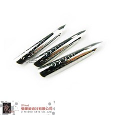 NIKKO日光 G筆尖(3入) - 漫畫繪圖專用，線條流暢，彈性適中, 1個