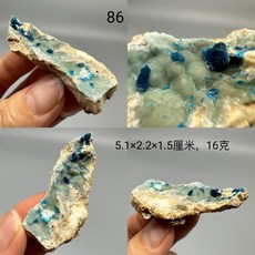 아연 구리 인산염 천연광물 원석 자연 천연원석 스톤 천연석 광물 암석 장식품 돌, 녹색 86