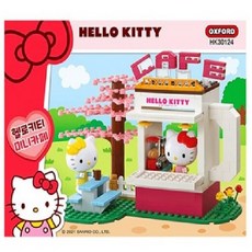 (옥스포드) 헬로키티 미니카페선물추천!, 1개