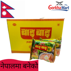 Local Nepali Wai Wai Instant Noodles Nepali Noodles (Halal Chicken Flavour) 와이와이치킨라면 Halal, 30개