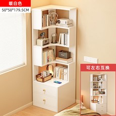 우드 코너 책장 ㄱ자 서재 수납장 원목 인테리어 장식장 틈새 수납 선반, 1단, 8_50x50cm 5층 따뜻한 화이트