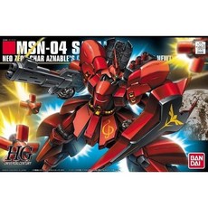 BANDAI HGUC 1/144 #088 MSN-04 Sazabi Neo Zeon Char Aznable's Mobile Suit 模型, 1個, 會員價.