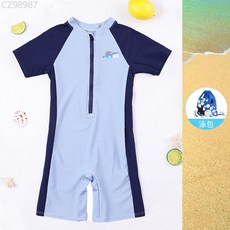 男孩新款兒童連體游泳衣男中大童卡通平角速乾泳裝男童泳衣五分褲