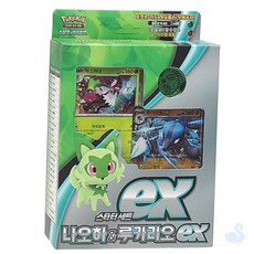 포켓몬카드vmax 스타터세트 나오하 루카리오EX 장난감, 상세페이지 참조, 1개
