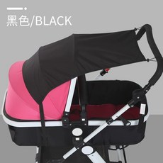 에어버기 돔3 라지 중형견 대형견 유모차 개모차 강아지, G. 양이온 방수 선샤이드 간단한 버전 검은
