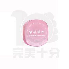 夢芊草本 枕邊私語 固體香膏, 1個, 固體香膏 - 事後星河,賣場低消99元【不含運費】
