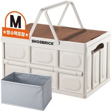 슈브릭 멀티 폴딩박스 손잡이형+우드 캠핑 테이블 상판+전용 방수팩 구성 트렁크 정리함 KS4002, 화이트