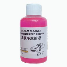 玻璃油膜擦 濃縮油膜淨, 1個, 【粉色】濃縮油膜淨（50ml）