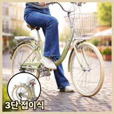 폴디고 접이식 자전거 미니벨로 여성 바구니 바이크 폴딩 클래식, 1개, 152cm, 22인치 아이보리(135~155cm추천)