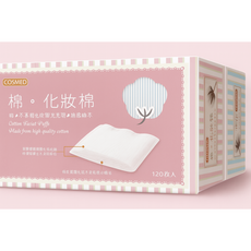 COSMED 康是美 化妝棉 50mm*60mm 純棉材質 輕柔呵護 吸水力強 多用途, 1組, 120入