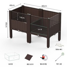 1L 탱크 육지거북이 사육장 대형 코제 박스 1판 34x15cm 쉼터 은신처, 2개 세트 다리형+작은 항아리, 2개
