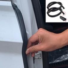 댓츠댓 자동차 풍절음 차단 도어 고무 몰딩, 2개 2개