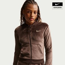 나이키 NIKE NSW 트렌드 여성 벨루어 풀집 후디 IQ0678-237