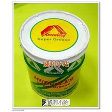 Hercules Super Grease 5加崙裝 美國製 耐高溫潤滑油脂, 1個, 5加崙裝/附發票
