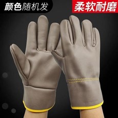 純牛皮焊工手套 防燙耐磨, 1個, 頭層亮面牛皮顏色隨機3雙
