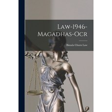 (영문도서) Law-1946-magadhas-ocr Paperback, Hassell Street Press, English, 9781014629333