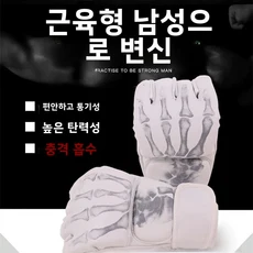 성인용 녹색 캔버스 킥 복싱 펀칭 백 샌드백 MMA 무에타이 태권도 스포츠 피트니스 훈련 운동 장비 120cm, 05 60cm