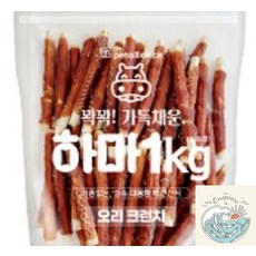 밀짚모자 상단 하마간식 오리크런치 1kg 강아지 간식 애견 펫간식 반려용품