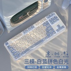 기계식 키보드 마우스 세트 유선 무선 겸용 RGB 게이밍 알루미늄 핫스왑 사무용 컴퓨터 주변기기, 로우프로파일, N_화이트블루-화이트빛 87키-삼모드, 적축 조용하고 편안함