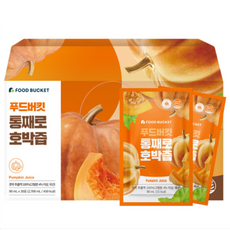 푸드버킷 저온가공 국산호박100% 늙은 호박즙, 2.7L, 8개