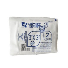 禾捷 紗布塊 (滅菌) Y型不織布, 100個, 2片