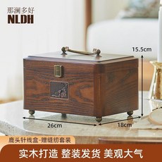那瀾多好 鹿頭實木針線收納盒, 1個, 【實木 針線盒】送十四件 縫紉工具
