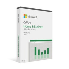 Office Home Business 2024 상업용 영구 라이선스(PKC) 오피스 홈앤비즈니스 2024
