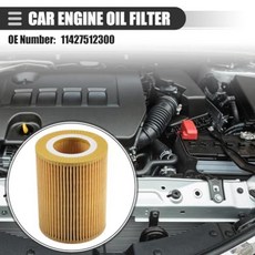 호환 BMW E36 E46 E39 E60 E65 E66 E67 E83 E53 320i 330xi Ci 520i 740d X3 M52 M54 엔진용 차량 오일 필