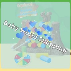 스태킹 블록 퍼즐 밸런스 타워 보드 게임 붕괴하는 다람쥐를 구하십시오 크리스마스 선물, 1개, 기본