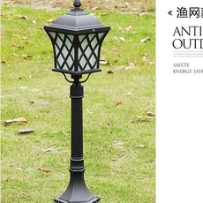 전원주택 가로등 공원 헤드 주물 방수 전기가로등 엔틱 야외 싱글 정원 조명, A. 검은색 낚시 그물 82cm