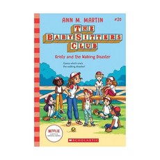 영문 영어 유아 도서 The BabySitters Club #20: Kristy and the Walking Disaster Paperback 미국판 Netflix Origin, 영문 영어 유아 도서 The Babysitters Cl