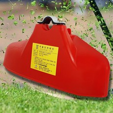 국산 예초기 안전커버 보호덮개 예초기날덮개 안전판 dok+011PM