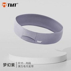 TMT 運動髮帶 止汗導汗, 夢幻紫 束馬尾-運動 慮 ,一條 創新設計-專注女士運動體驗, 1個