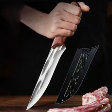 독일기술 단조 정육칼 발골칼(PP자루 칼집 포함) 뼈 지방 제거 커터 주방 다기능 칼 J568, 단품