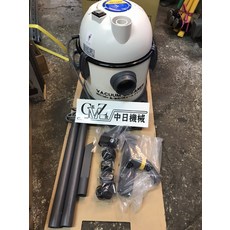 潔臣 Jeson JS-205A 110V 16公升 乾濕兩用吸塵器, 含稅