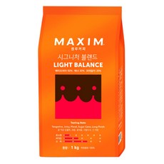 맥심 시그니처 블렌드 라이트 밸런스 원두 커피, 1kg, 1개입, 2개