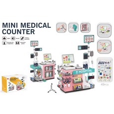 兒童過家家仿真醫生用具玩具 寶寶室內玩具, 1個