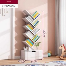 스텐딩 책장 코너 트리 인테리어 선반 수납함 정리함, 흰색 10단 서랍형 책장 34x120cm