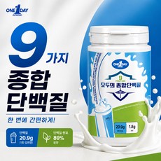 산양유 초유 소이 복합 분말 가루 노인 부모님 카제인 모두의 종합단백질, 360g, 1개