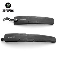 ROCKBROS 자전거 접이식 펜더 머드가드 디펜더 흙받이 물받이, 블랙