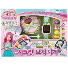 시크릿쥬쥬 요정키우기 시크릿 보석시계, 색상혼합, 2개