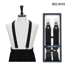 빌리버스 남자서스펜더 정장멜빵 캐주얼벨트 BTGP035kyo3+4YAI