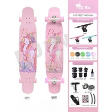 성인용롱보드 레저용 조카선물 스케이트보드, 1개, 맞춤형 걸