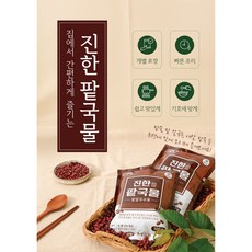 초정식품 진한팥국물 500g 팥칼국수용 팥물, 1개
