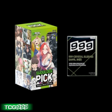 숄더픽 OCC 실물 포토카드 vol.1 박스 (팩 20개입) 작가 친필 타로카드 / 투명보관슬리브 증정