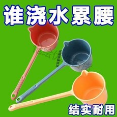 無品牌 水瓢 長柄塑膠水舀 家用澆菜洗澡大號摔不破, 1個, 升級耐用 加長手柄 3個顏色可選擇 ,店長推薦：加長款 隨機色