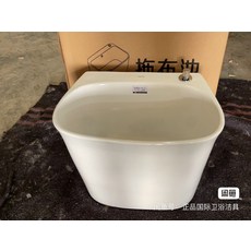 陶瓷拖把池 臺控設計 陽臺拖布池, 主圖所示, 1個
