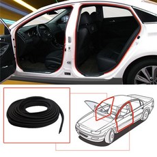 사운드락풍절음차단제 소음차단몰딩 풍절음몰딩 방음 웨더스트립 소음 자동차 풍절음 용 차단 차량 품절음 dew+94762bO, 18M, 오렌지, 1개