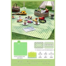 야외 방수 피크닉 매트 방풍비닐, 1개, 양면 방수 무취 초록 체크 200x300 / 12인용